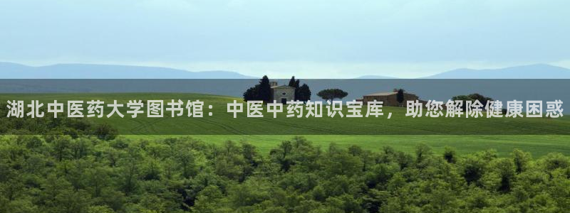 九游会.com