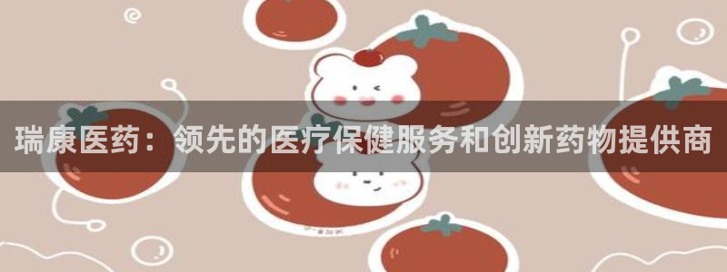 九游会亚洲官网