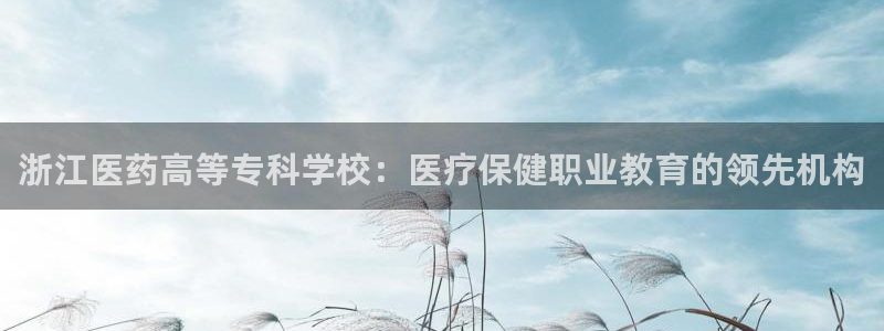 九游j9官网入口