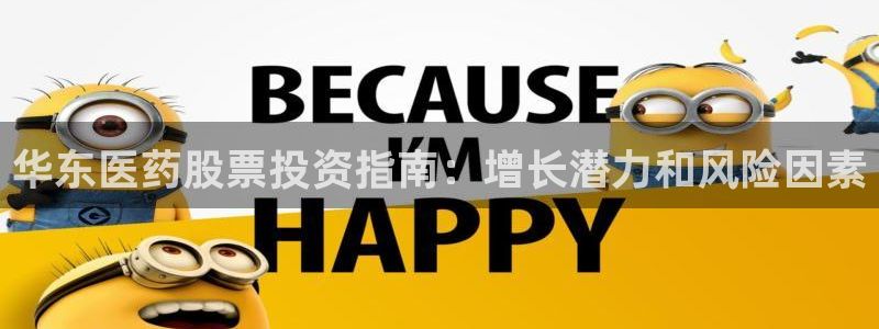 J9九游会登录入口首页旧版