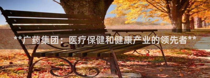 九游会官网入口ag亚洲