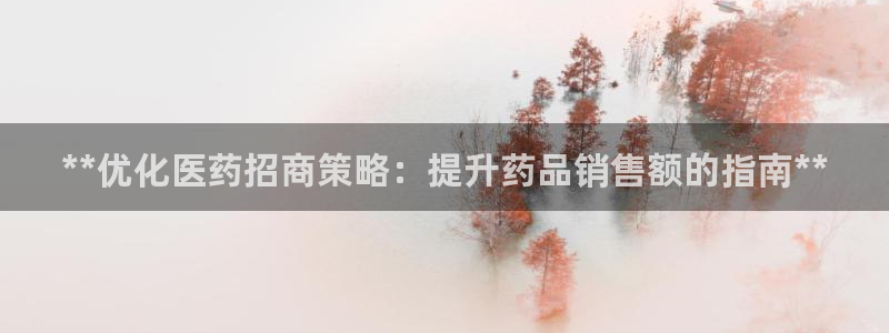 j9官网平台