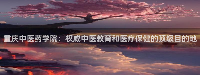 九游会怎么提币