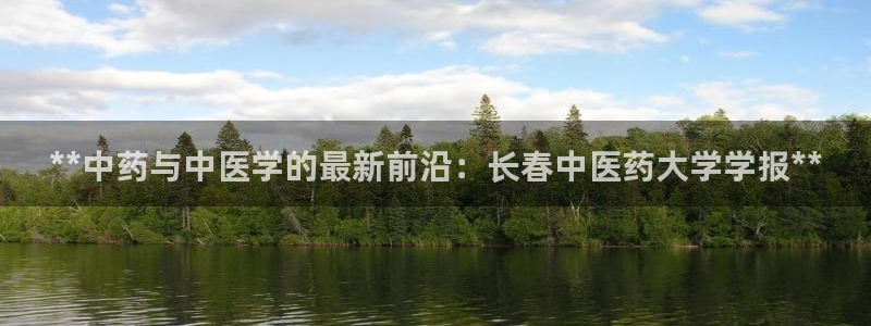 J9九游会app