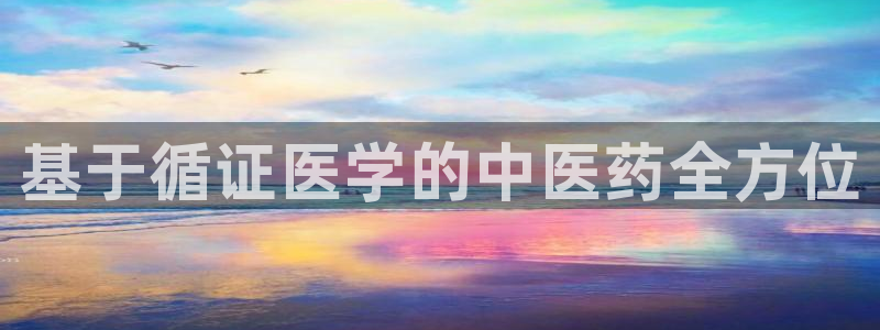 九游官网j9活动介绍