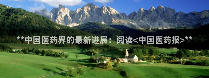 九游会ag官方网站在哪