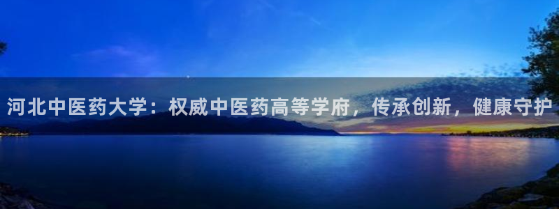 9游会老哥俱乐部