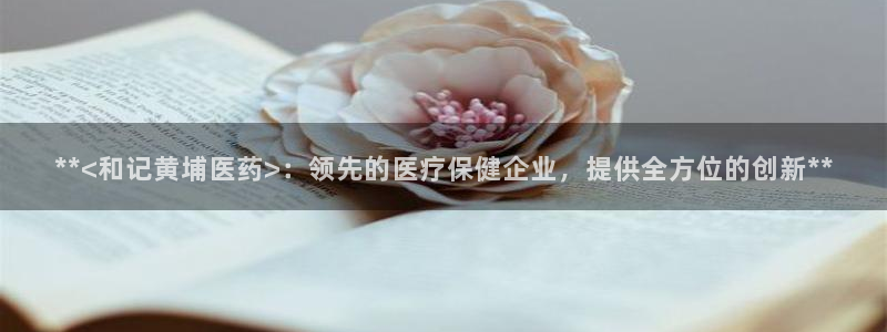 j9九游会app官方下载