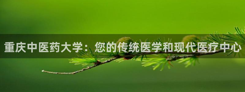 九游会账号登录网址