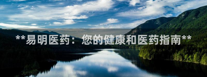 j9九游会老哥俱乐部介绍