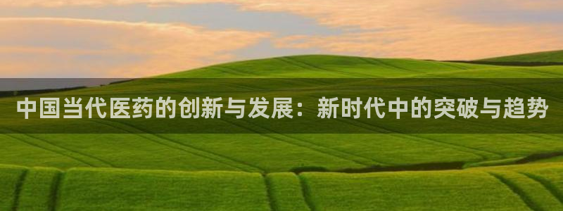 九游会在线官方网站