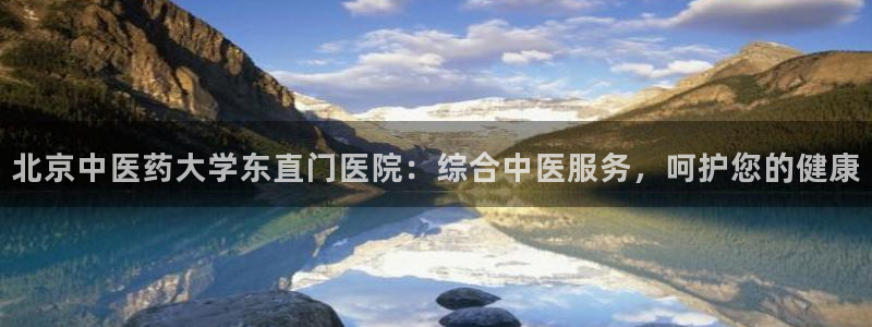 九游会主页