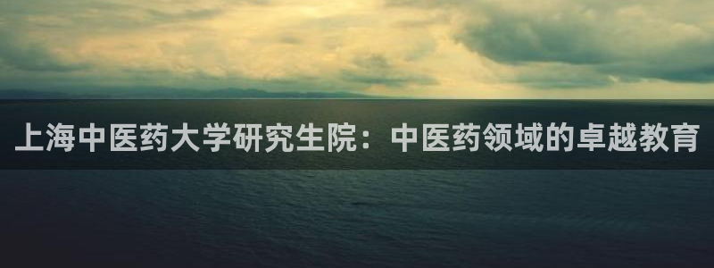 j9九游会最新官网