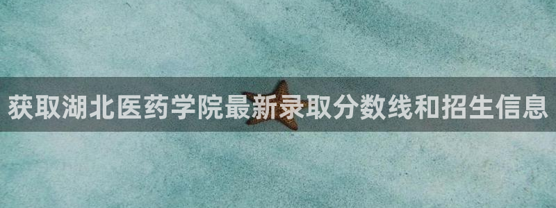 九游会怎么了