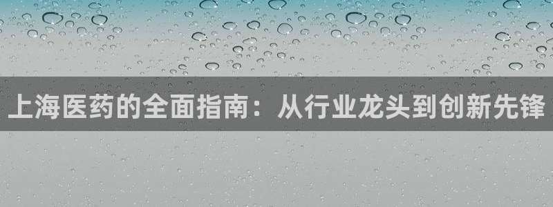 九游会平台ag