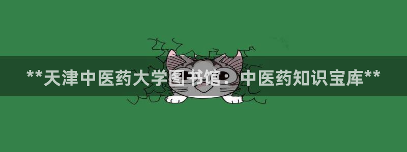 九游会官网ag旧版