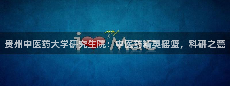 九游会官方网