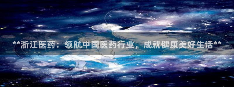 j9九游会登录