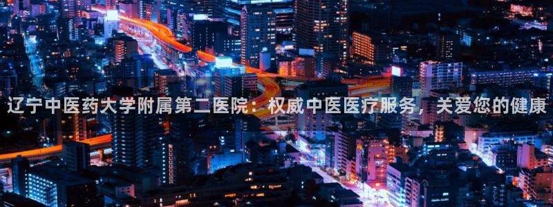 ag8九游会