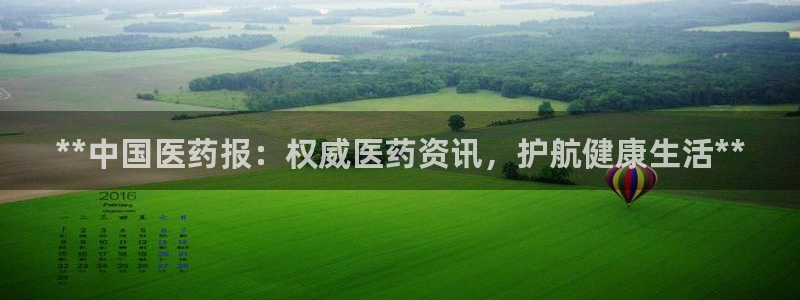 j9九游会入口j9