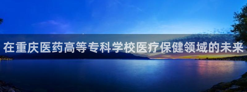 九游会吧