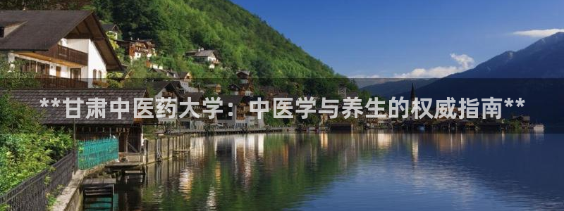 登陆九游会