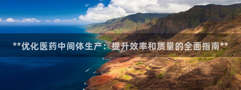 九游会官网jy