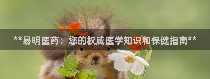 九游会官网个人中心登录