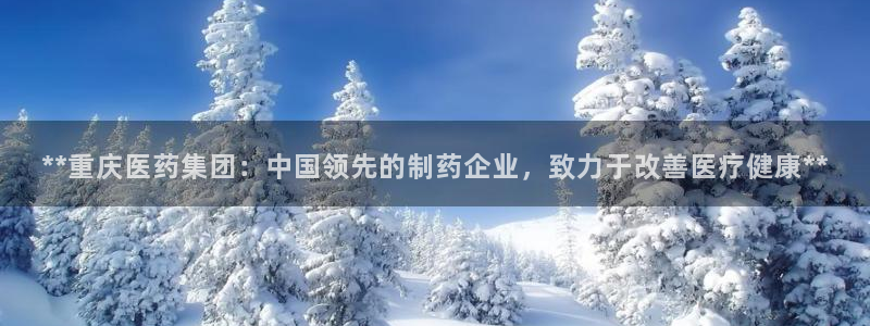 九游会官网首页进入吗