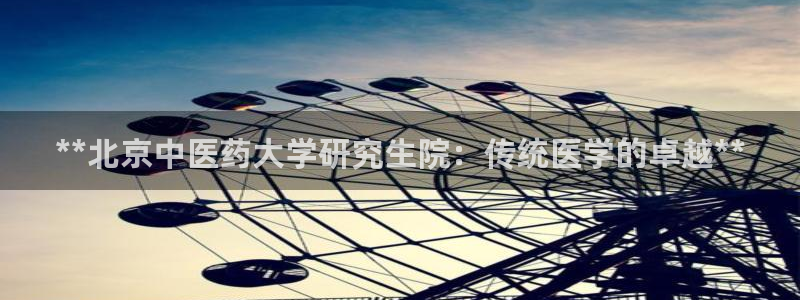 ag九游会官网网址