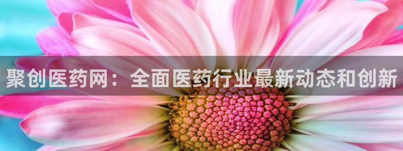 九游会官方下载