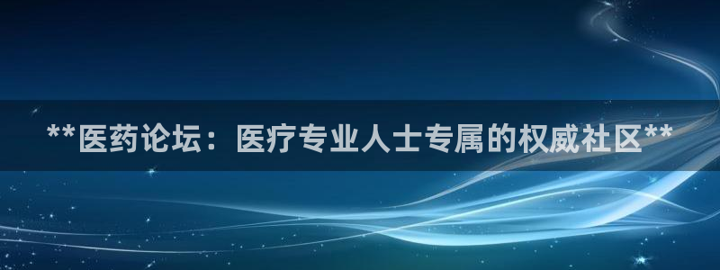 九游会官网下载不了吗