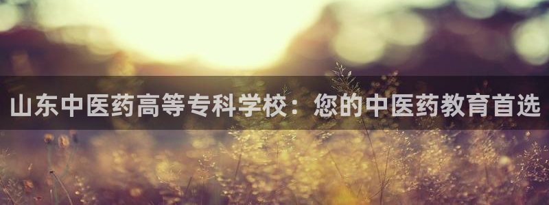 九游会手机登陆