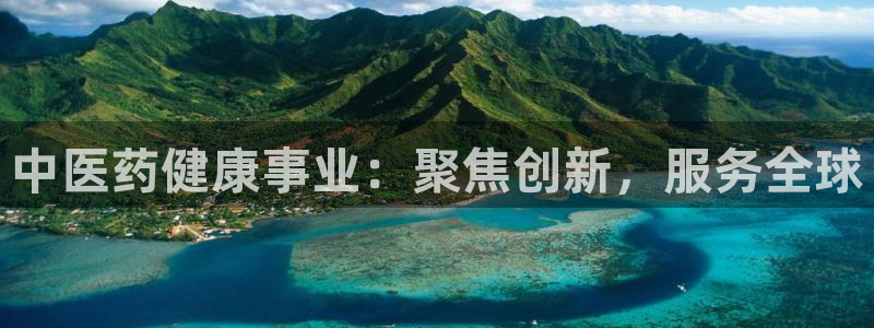 九游会在线官方网站登录吗