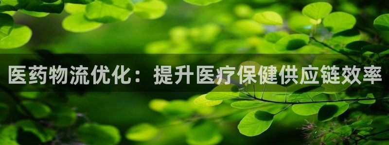 九游会怎么提币