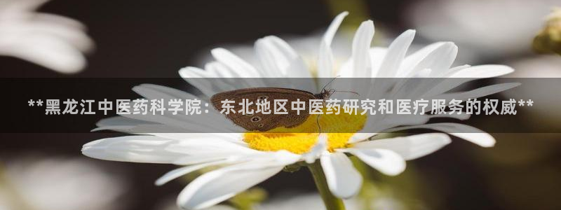 九游会线上平台