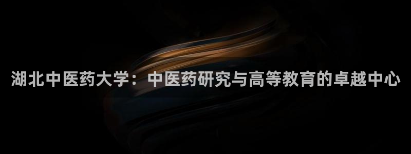 九游会官网老哥俱乐部