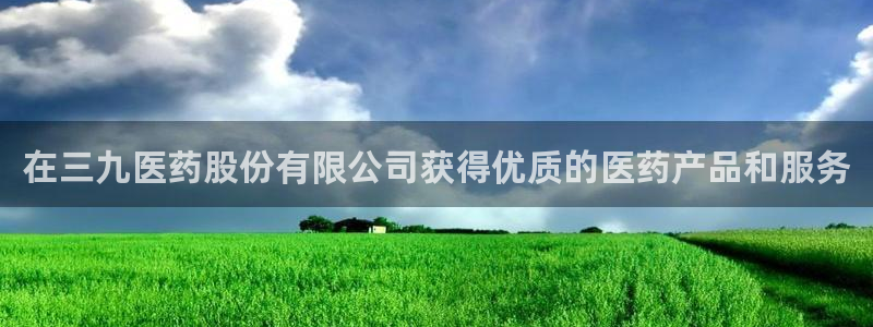 j9九游会老哥俱乐部成员