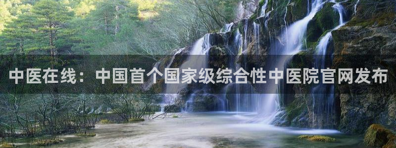 九游会官网真人游戏第一品牌