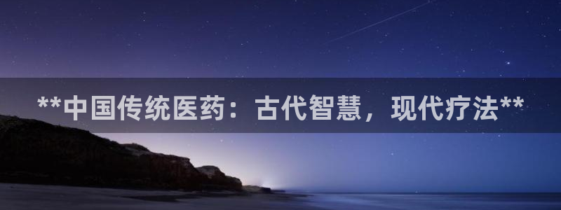 J9九游会官网app