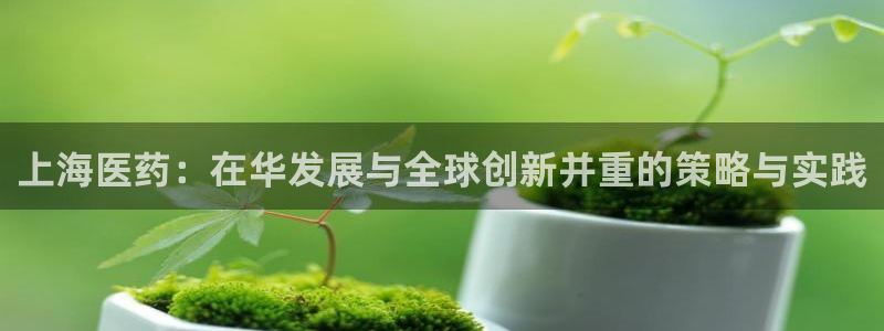 九游会官方网址