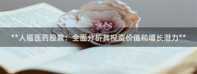 九游会官网入口ag亚洲