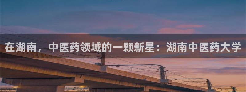 九游会官方下载