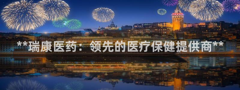 九游会ag首页