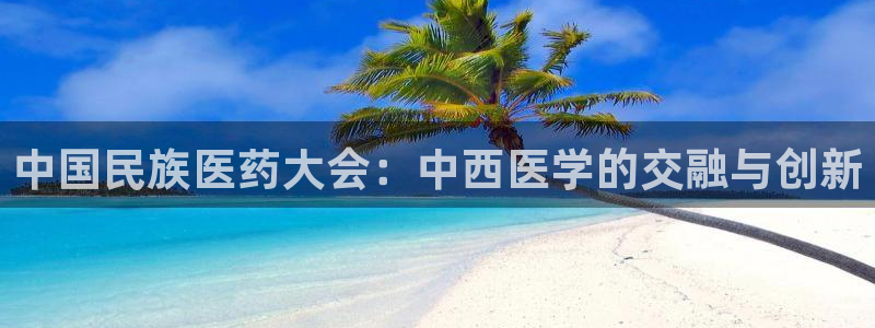 ag九游会登入