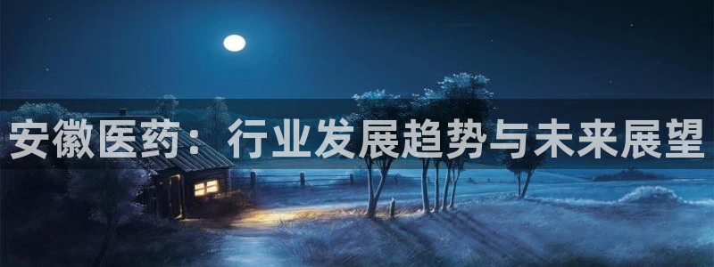 J9九游会app
