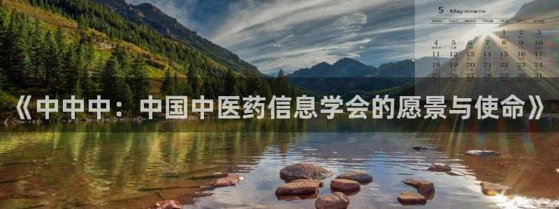 j9九游会永久域名