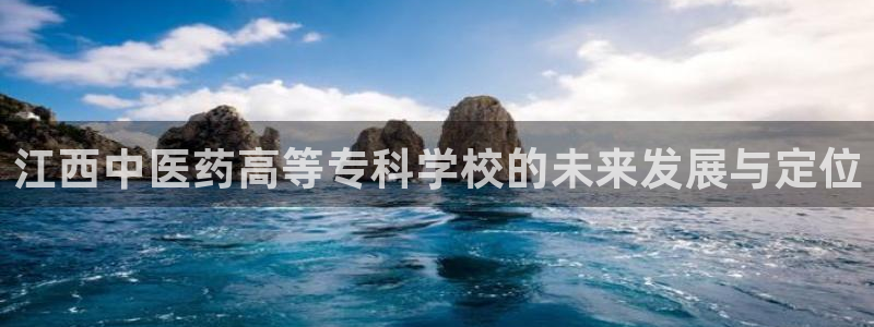 九游j9登陆