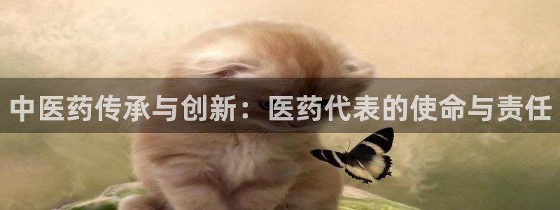 九游会官网在线