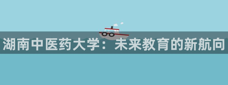 j9九游会真人游戏第一品牌